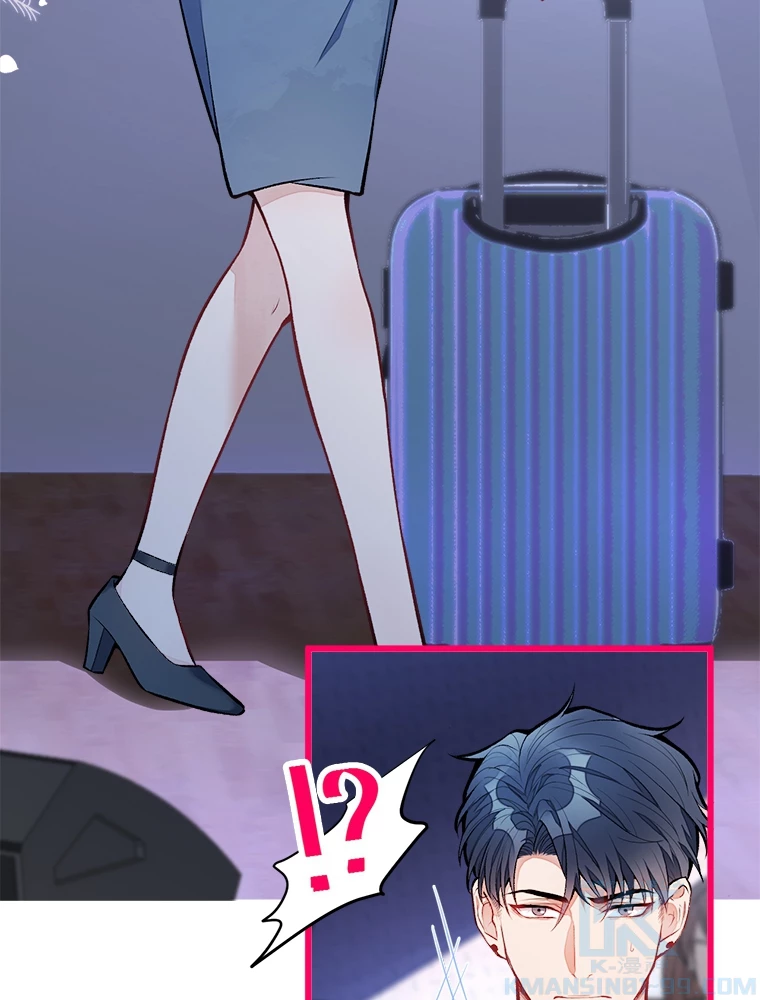 推しを拒んだらトレンド入りしました 11話 - 22