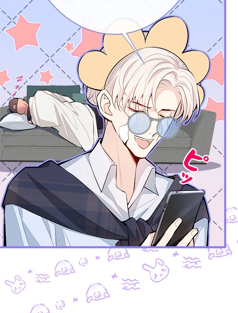 推しを拒んだらトレンド入りしました 16話 - 57