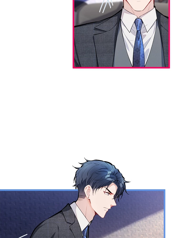 推しを拒んだらトレンド入りしました 11話 - 23