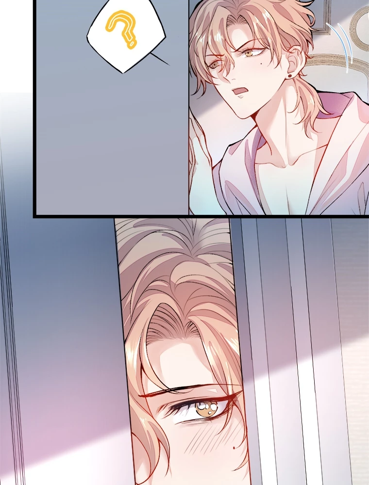 推しを拒んだらトレンド入りしました 3話 - 12