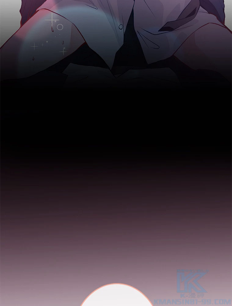 推しを拒んだらトレンド入りしました 2話 - 13