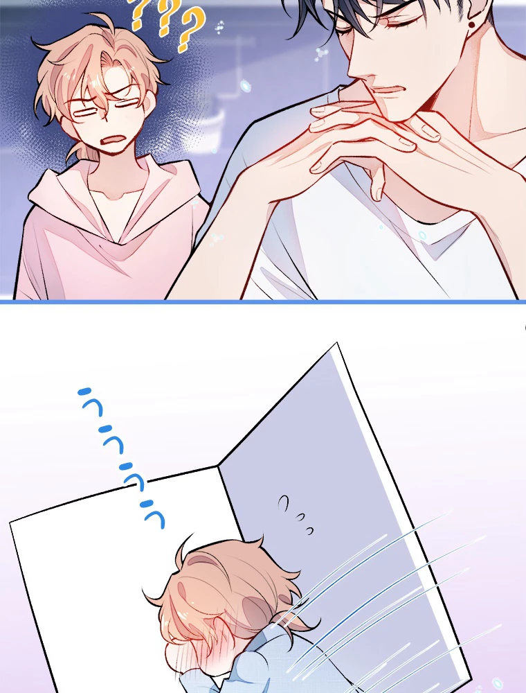 推しを拒んだらトレンド入りしました 6話 - 20