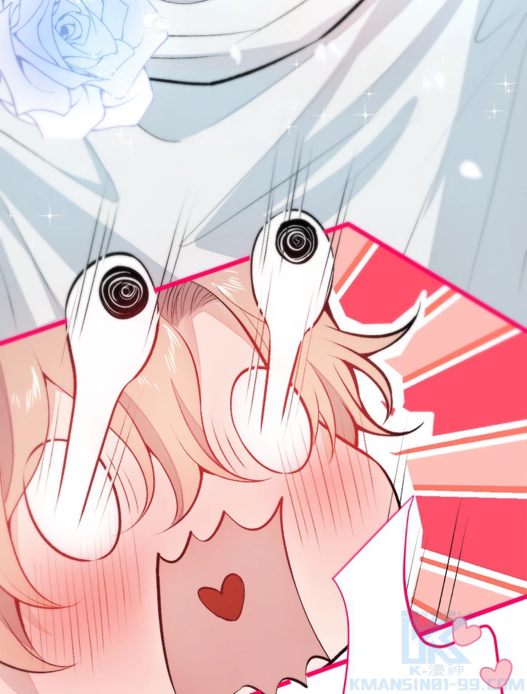 推しを拒んだらトレンド入りしました 14話 - 46