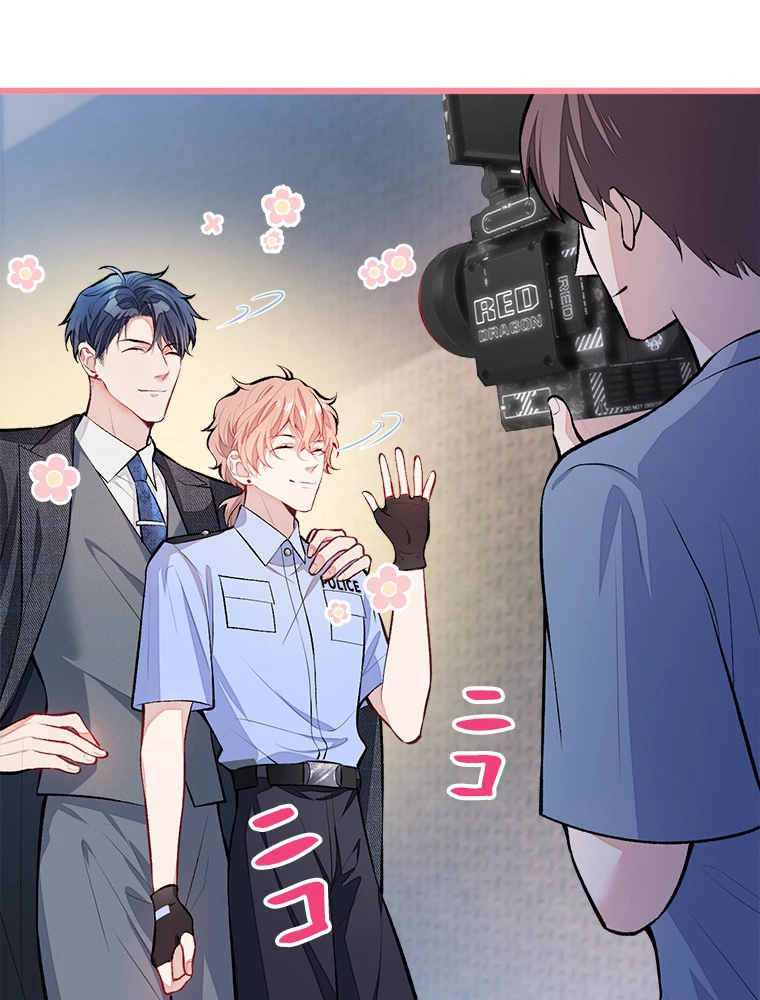 推しを拒んだらトレンド入りしました 10話 - 27