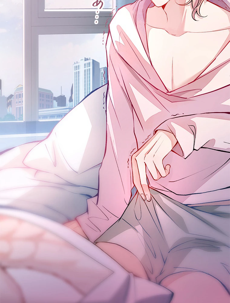 推しを拒んだらトレンド入りしました 2話 - 18