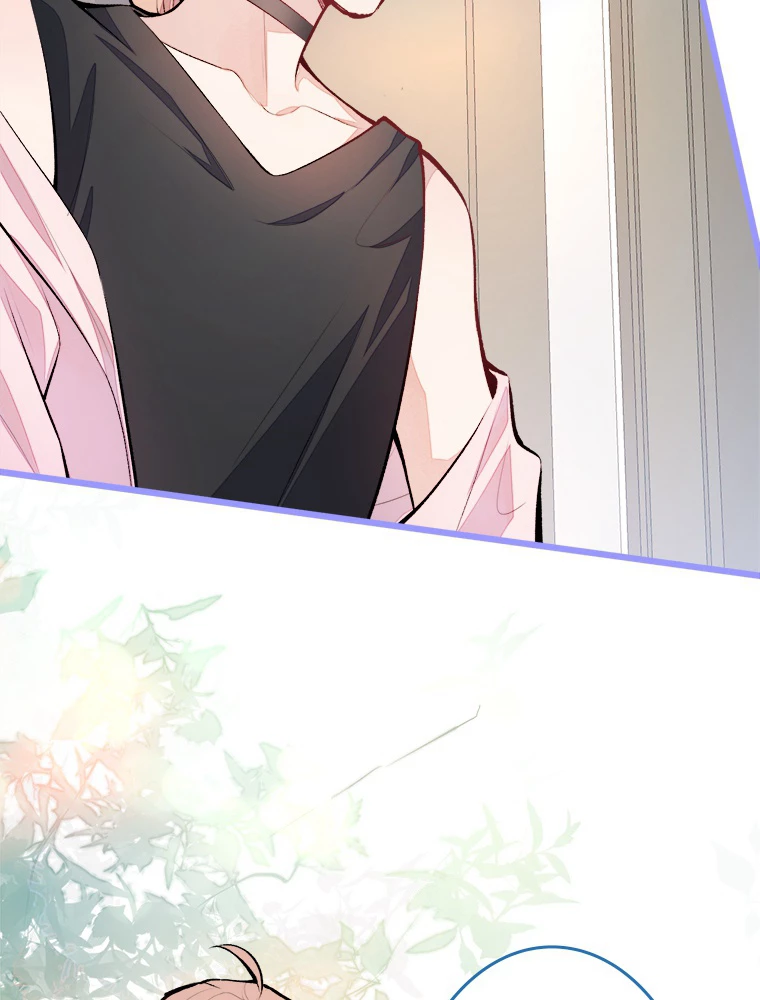 推しを拒んだらトレンド入りしました 14話 - 50