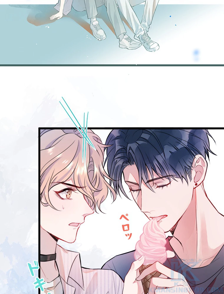 推しを拒んだらトレンド入りしました 1話 - 10