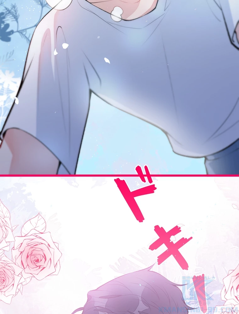 推しを拒んだらトレンド入りしました 7話 - 28