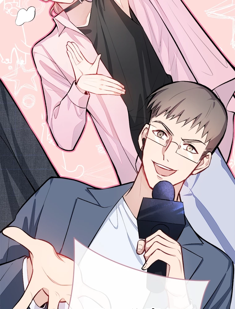 推しを拒んだらトレンド入りしました 13話 - 48