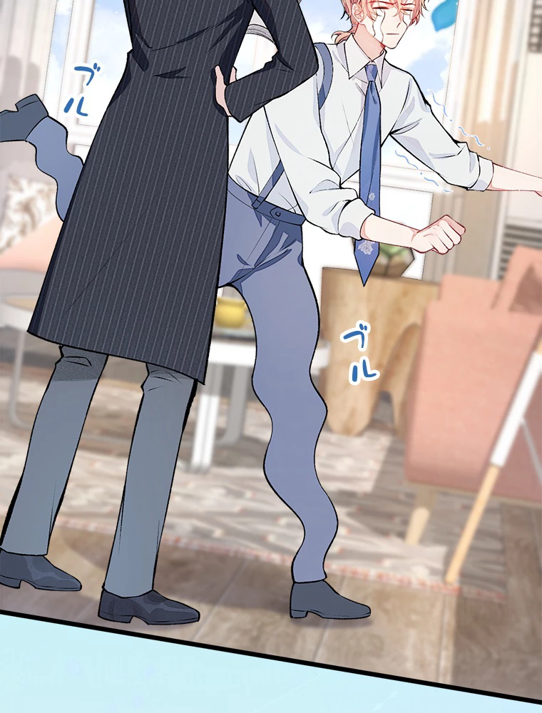 推しを拒んだらトレンド入りしました 8話 - 30