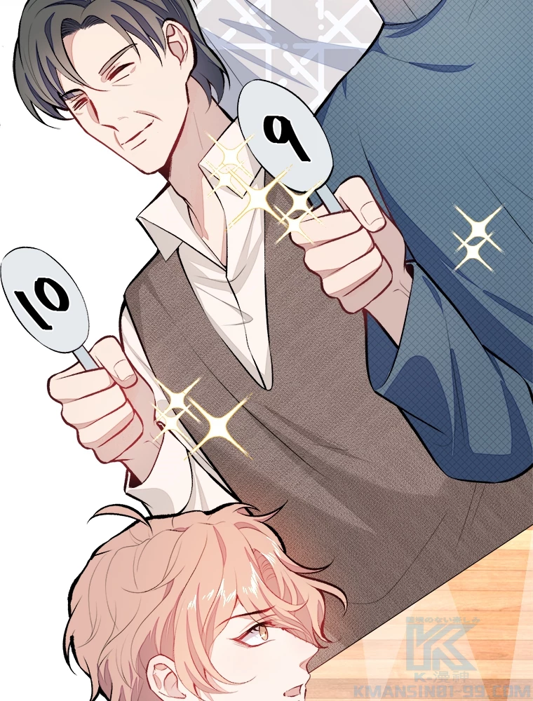 推しを拒んだらトレンド入りしました 13話 - 52