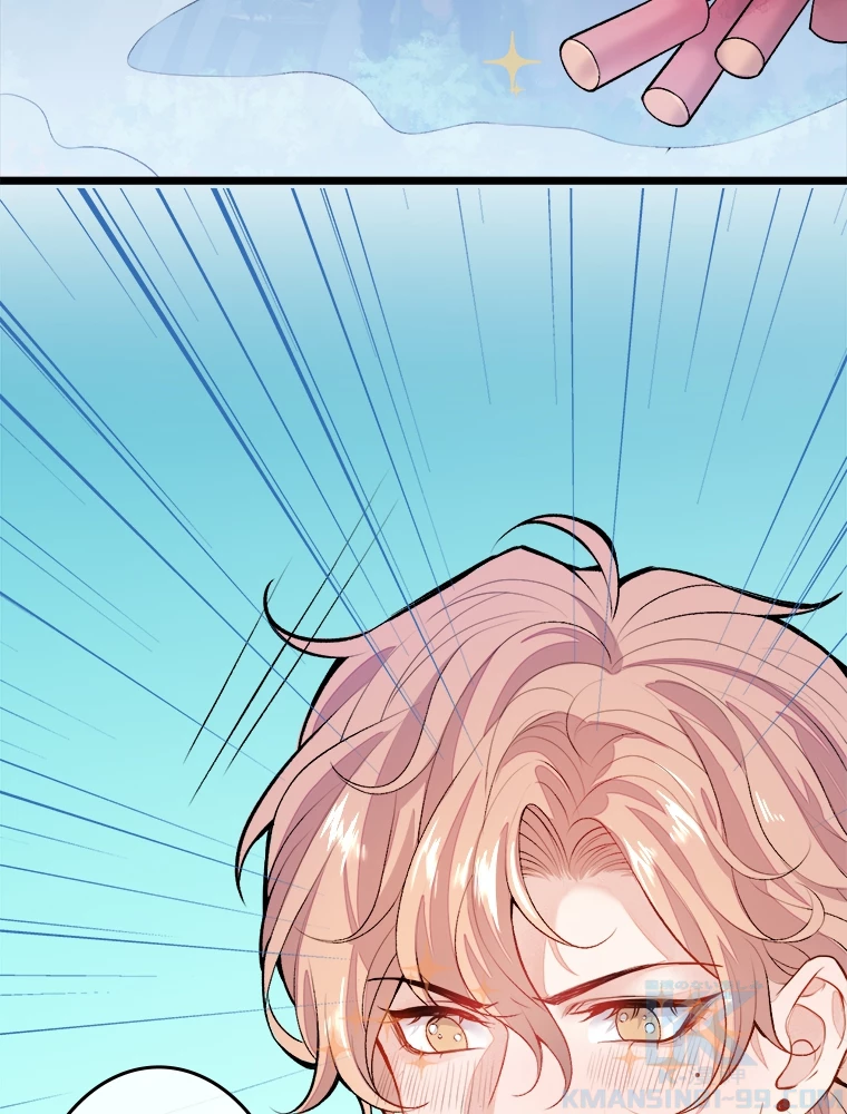 推しを拒んだらトレンド入りしました 3話 - 31