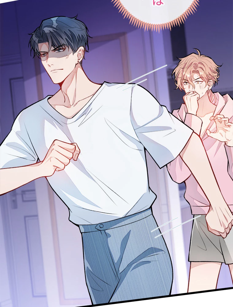 推しを拒んだらトレンド入りしました 6話 - 36