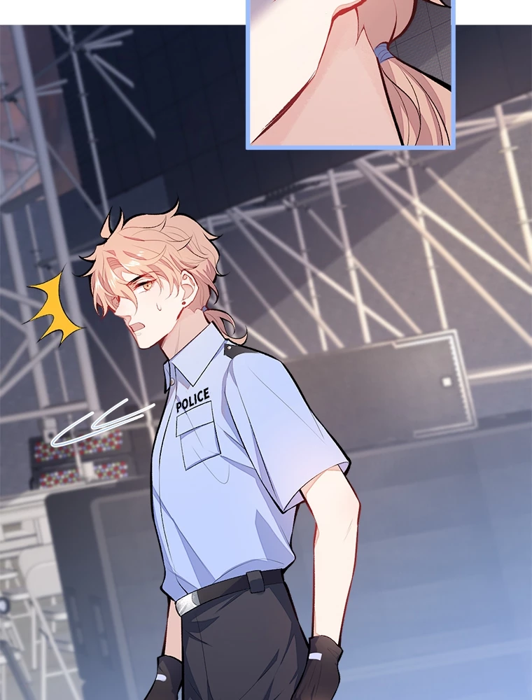 推しを拒んだらトレンド入りしました 11話 - 45