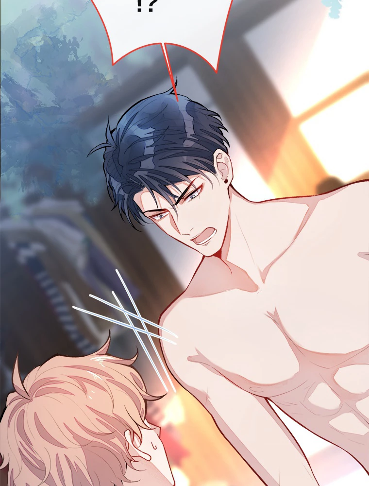 推しを拒んだらトレンド入りしました 4話 - 35