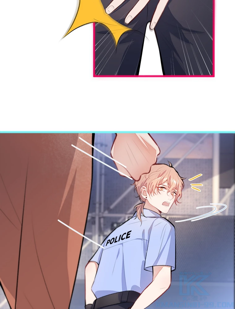 推しを拒んだらトレンド入りしました 11話 - 49