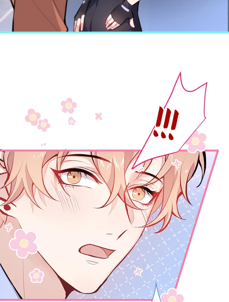 推しを拒んだらトレンド入りしました 11話 - 50