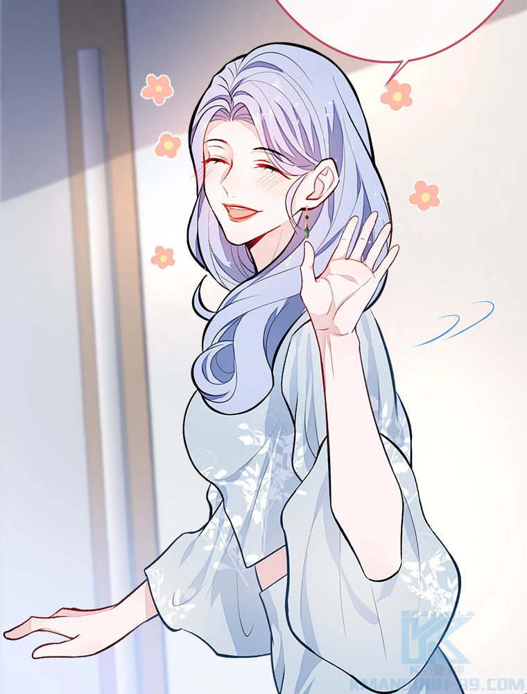 推しを拒んだらトレンド入りしました 10話 - 49