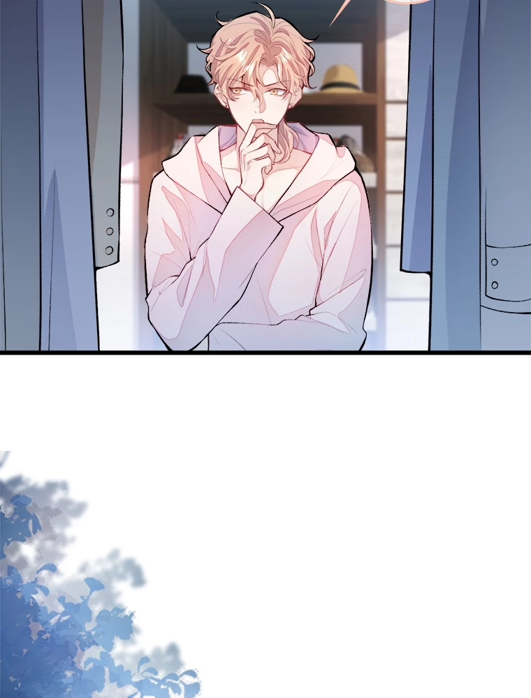 推しを拒んだらトレンド入りしました 3話 - 42