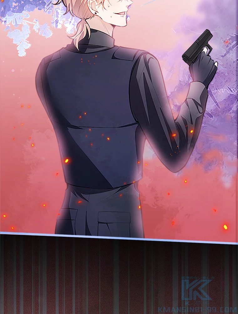 推しを拒んだらトレンド入りしました 12話 - 55