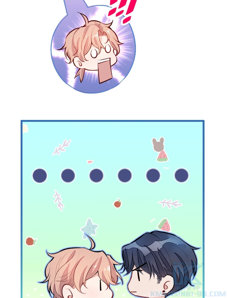 推しを拒んだらトレンド入りしました 5話 - 46