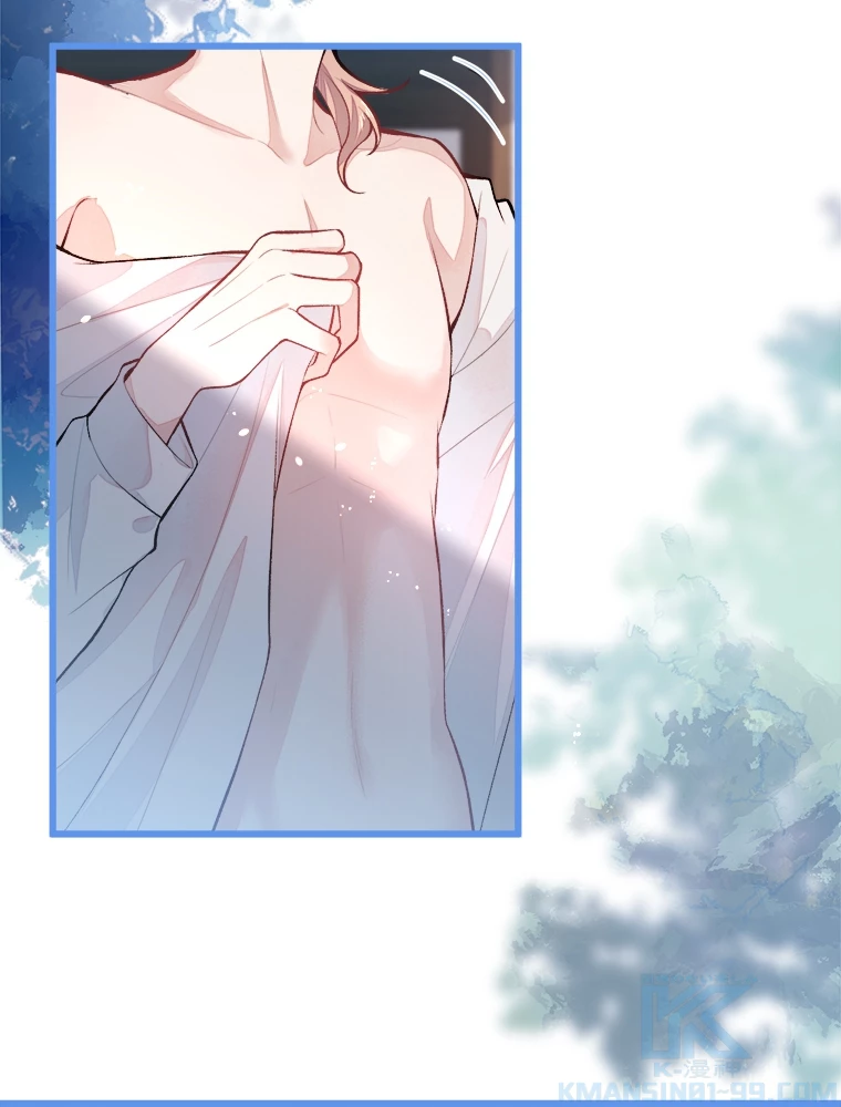 推しを拒んだらトレンド入りしました 3話 - 43