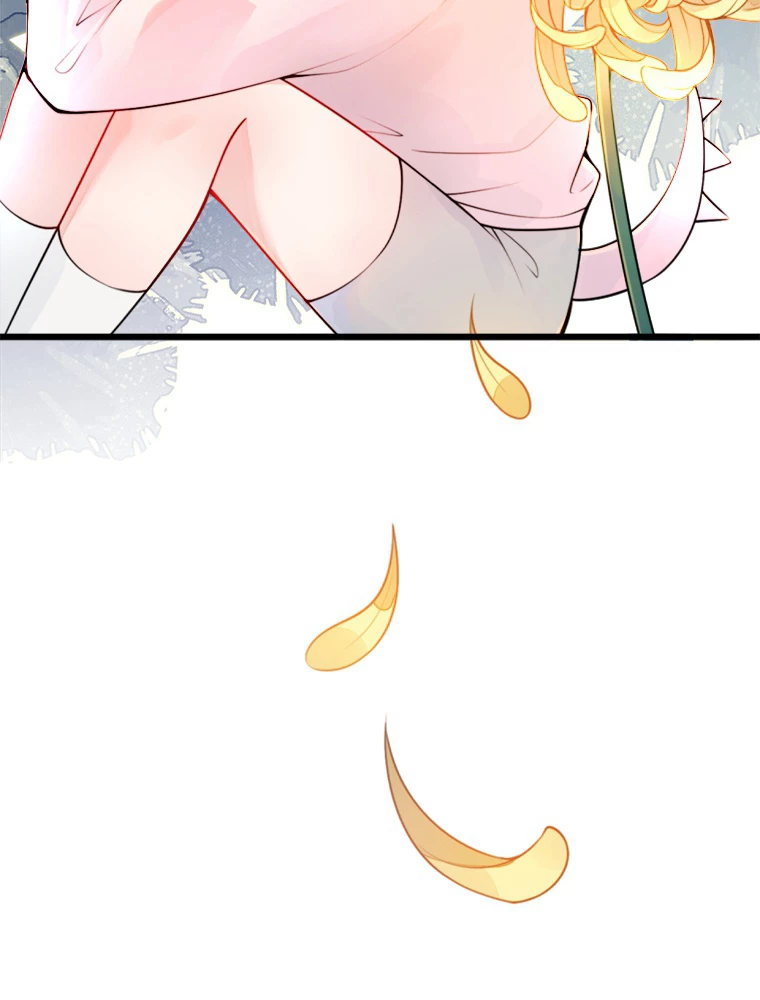 推しを拒んだらトレンド入りしました 1話 - 32