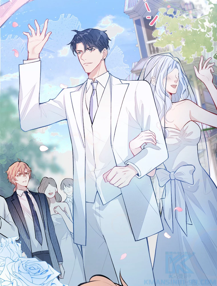 推しを拒んだらトレンド入りしました 4話 - 43