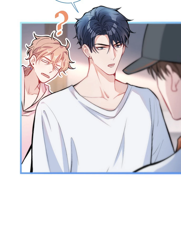 推しを拒んだらトレンド入りしました 6話 - 47