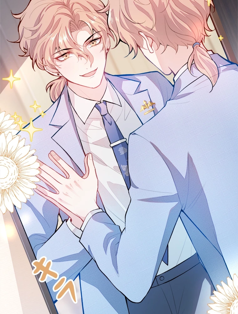 推しを拒んだらトレンド入りしました 3話 - 45