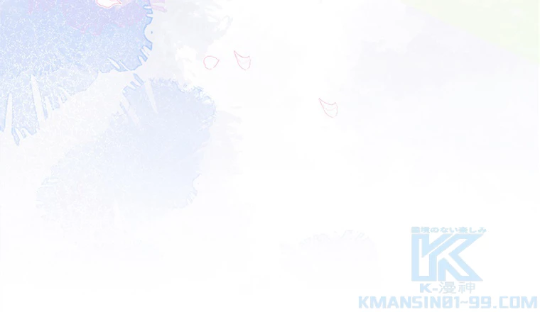 推しを拒んだらトレンド入りしました 14話 - 73