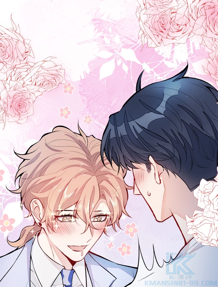 推しを拒んだらトレンド入りしました 5話 - 49