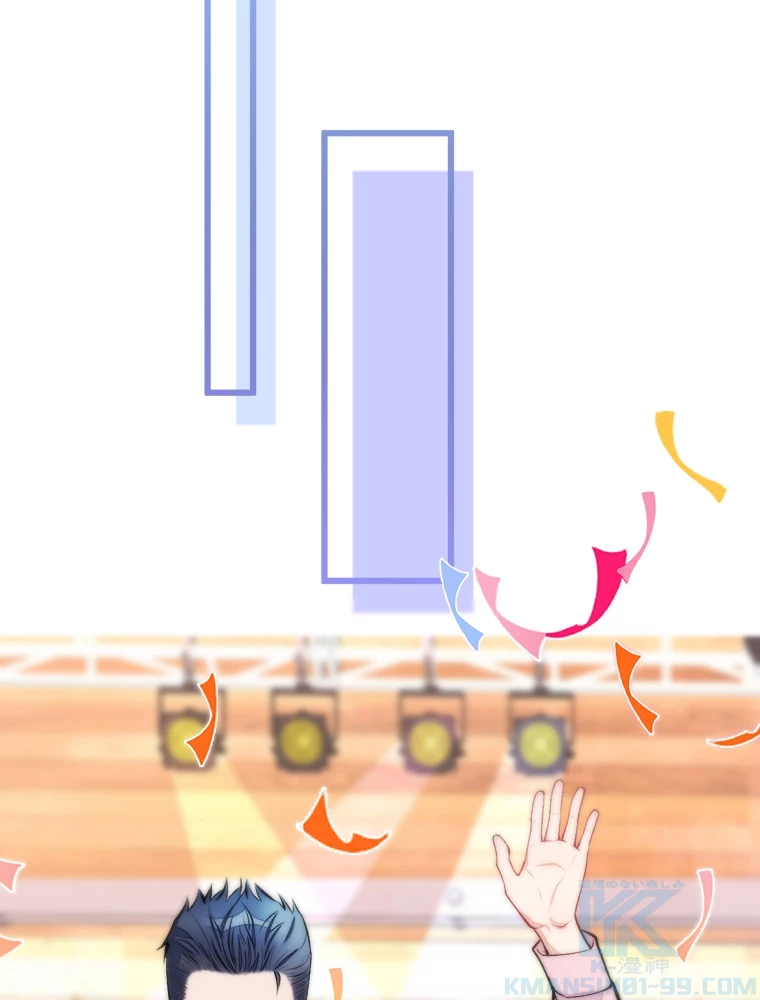 推しを拒んだらトレンド入りしました 13話 - 67