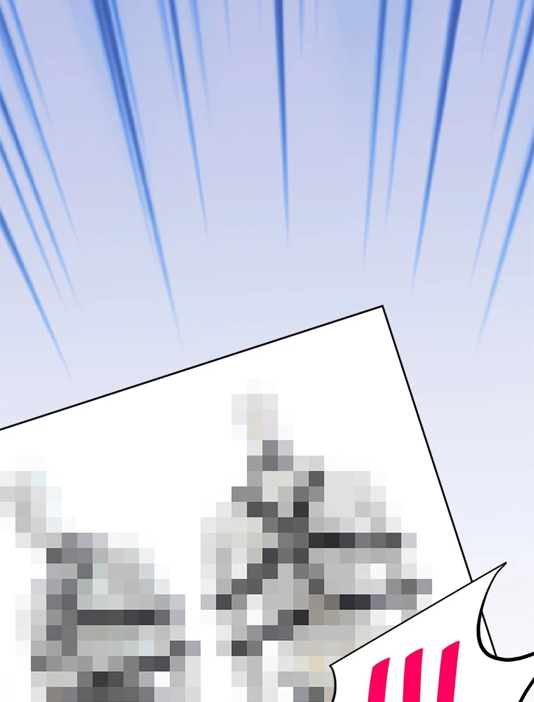 推しを拒んだらトレンド入りしました 6話 - 50