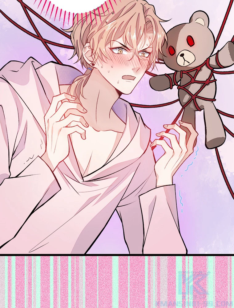 推しを拒んだらトレンド入りしました 6話 - 52