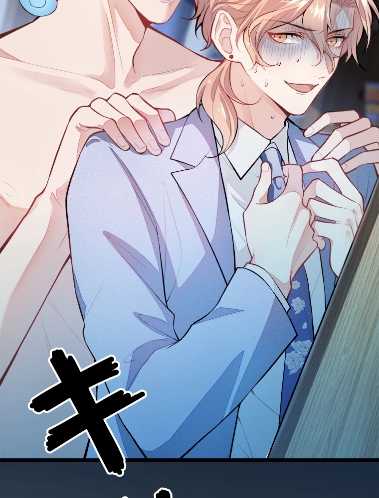 推しを拒んだらトレンド入りしました 3話 - 50