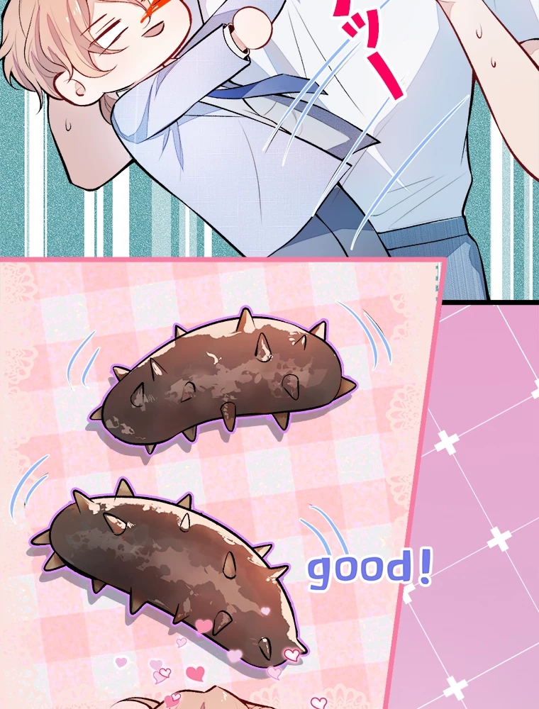 推しを拒んだらトレンド入りしました 5話 - 53