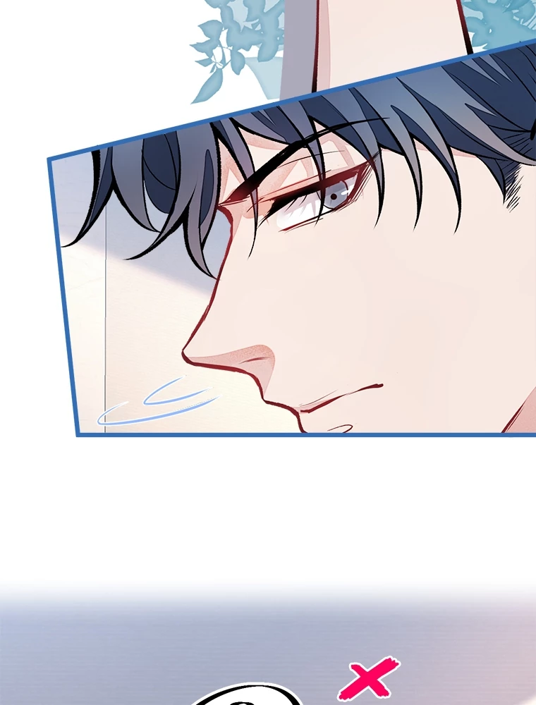 推しを拒んだらトレンド入りしました 7話 - 59