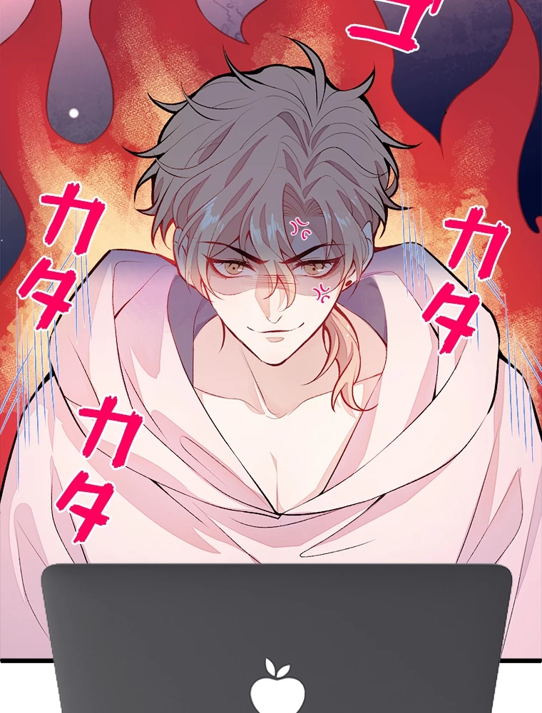 推しを拒んだらトレンド入りしました 7話 - 63