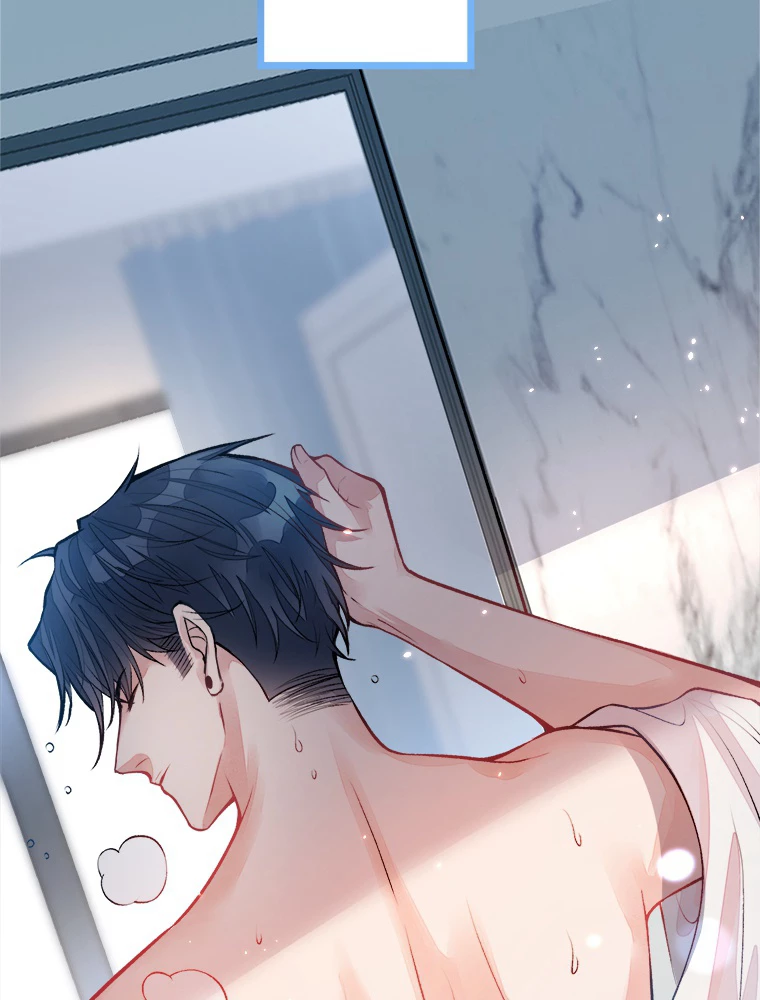 推しを拒んだらトレンド入りしました 2話 - 66