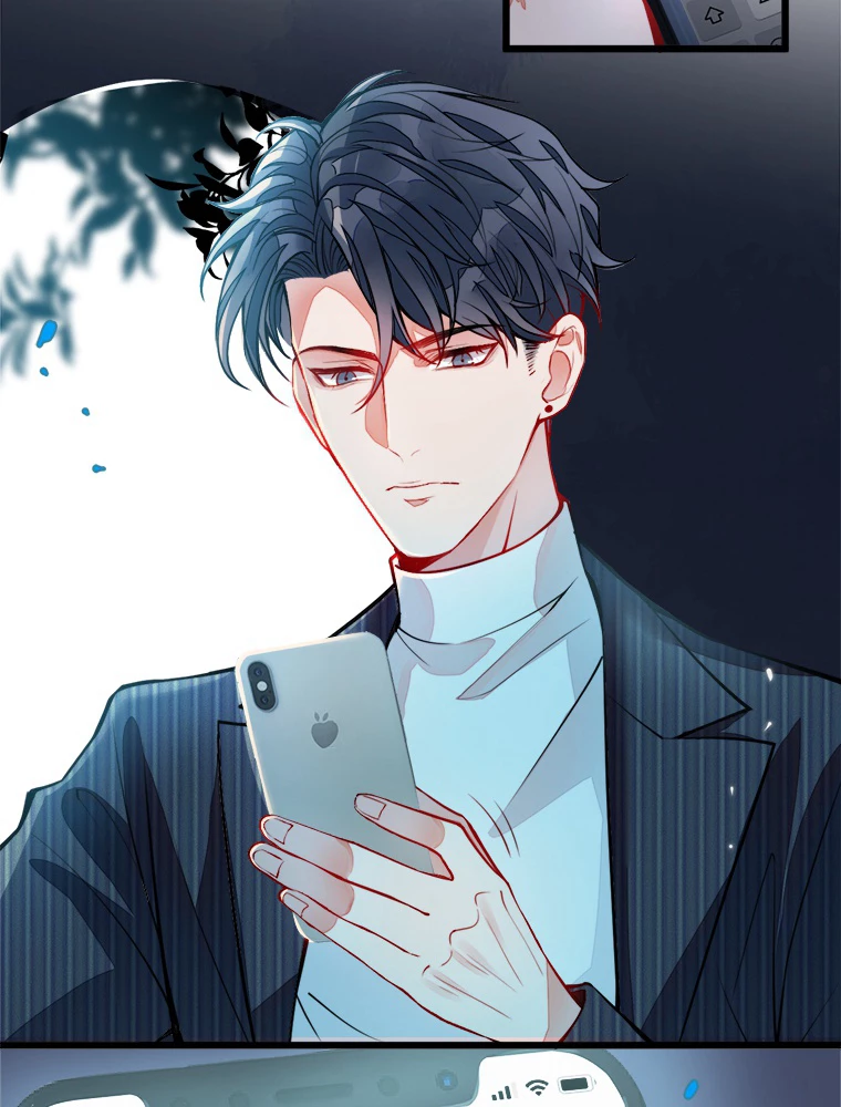 推しを拒んだらトレンド入りしました 1話 - 68