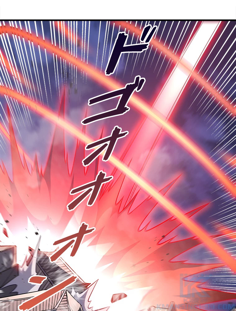 諸天聖者〜崩壊世界と女弟子〜 98話 - 31