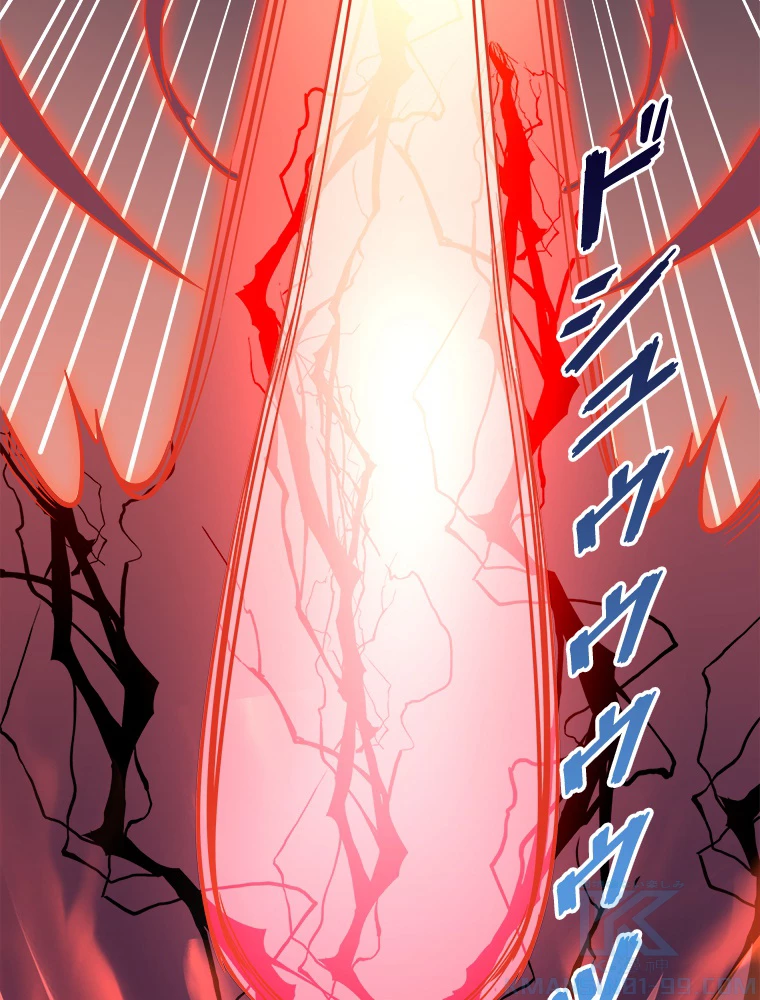 諸天聖者〜崩壊世界と女弟子〜 98話 - 52
