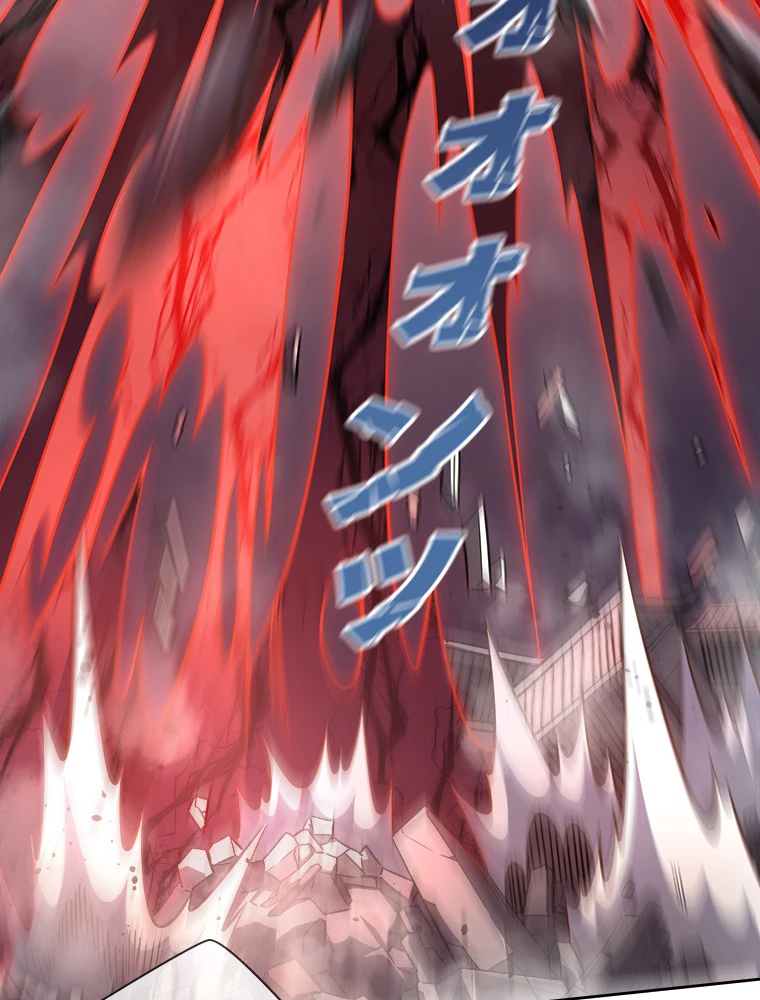 諸天聖者〜崩壊世界と女弟子〜 98話 - 56