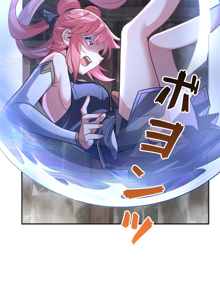 諸天聖者〜崩壊世界と女弟子〜 68話 - 8