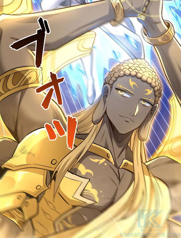 諸天聖者〜崩壊世界と女弟子〜 68話 - 22