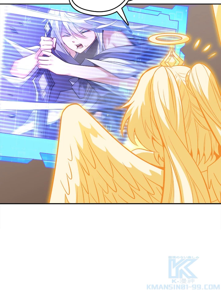 諸天聖者〜崩壊世界と女弟子〜 68話 - 55