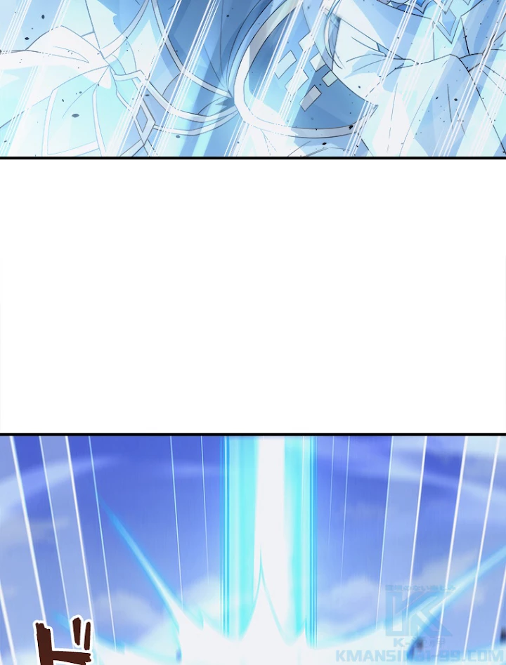 諸天聖者〜崩壊世界と女弟子〜 45話 - 7