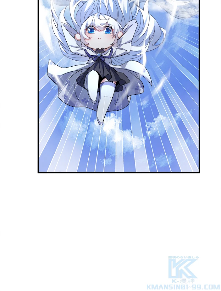 諸天聖者〜崩壊世界と女弟子〜 45話 - 67