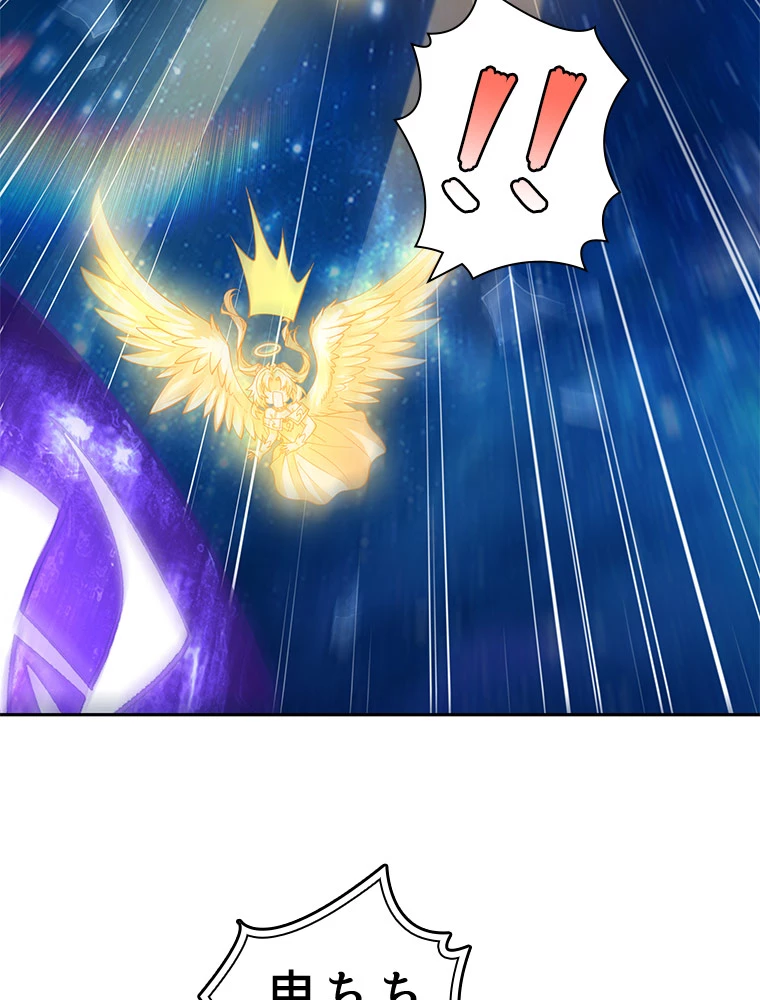 諸天聖者〜崩壊世界と女弟子〜 3話 - 29